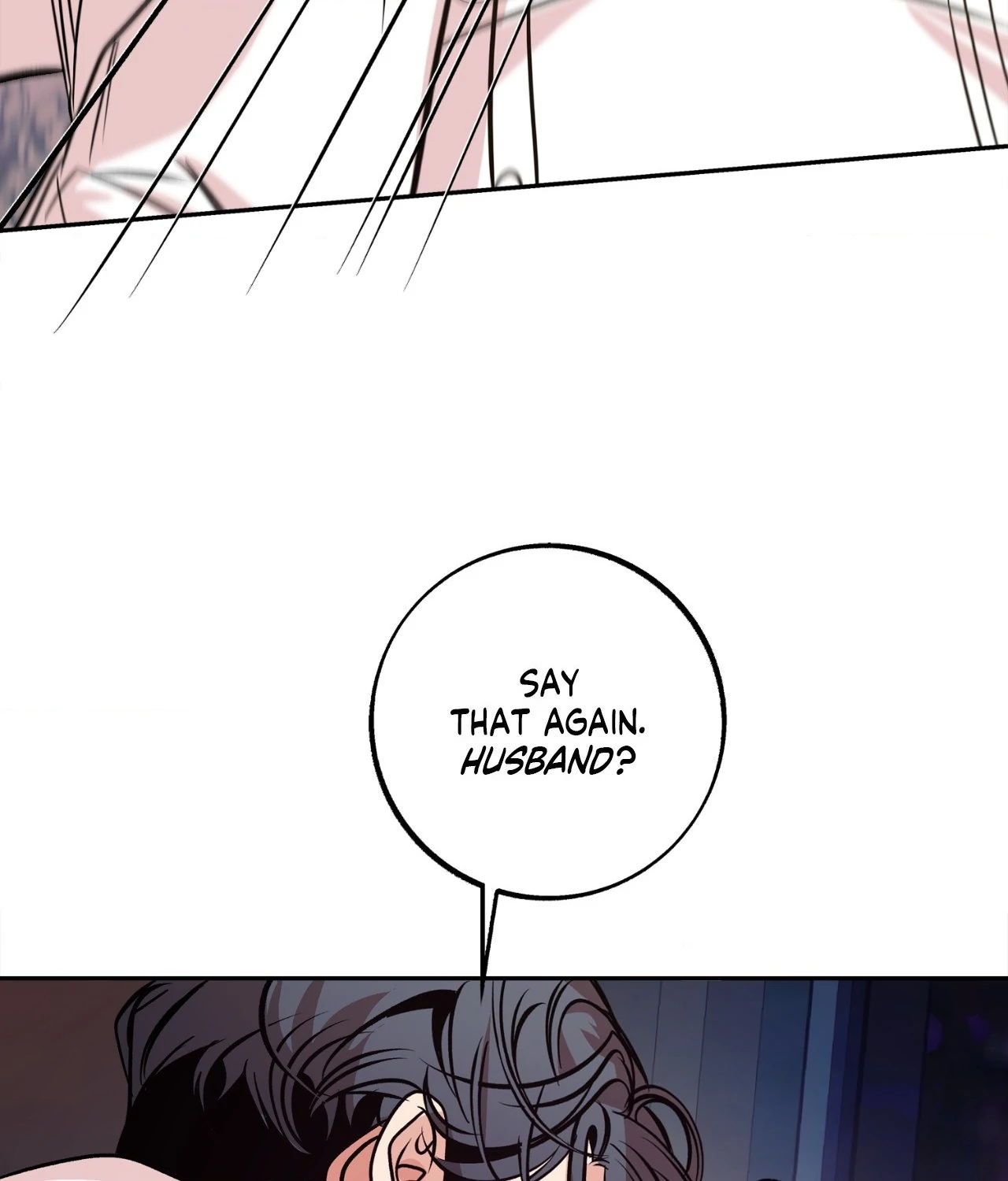Saha [Official] - Chapter 32 manhwa