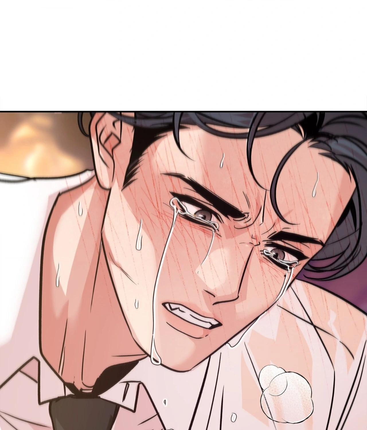 Saha [Official] - Chapter 32 manhwa