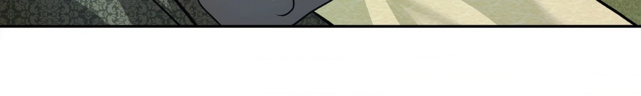 Saha [Official] - Chapter 33 manhwa