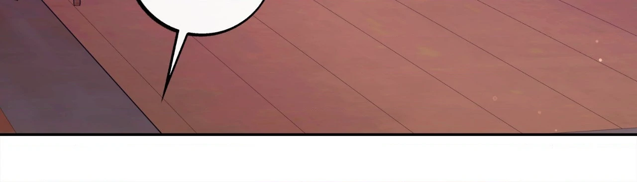 Saha [Official] - Chapter 33 manhwa
