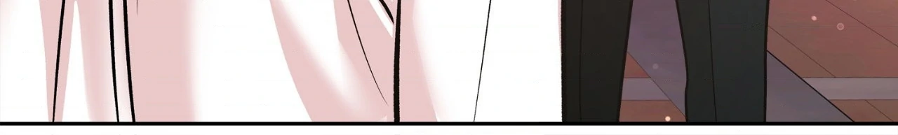 Saha [Official] - Chapter 33 manhwa