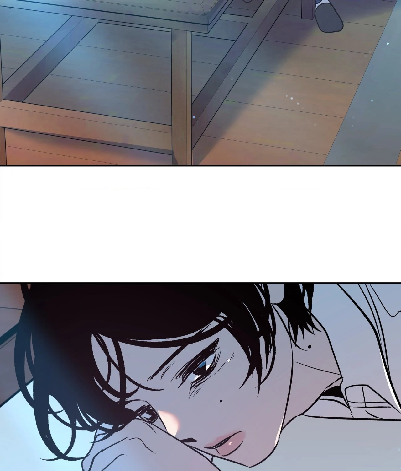 Saha [Official] - Chapter 33 manhwa
