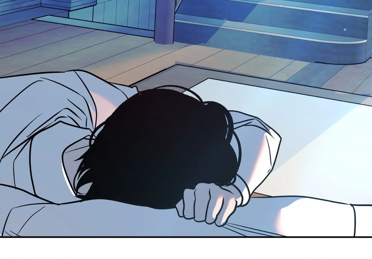 Saha [Official] - Chapter 33 manhwa