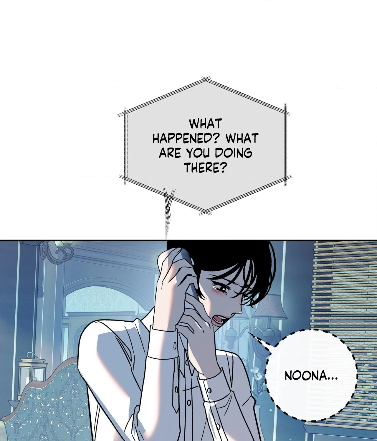 Saha [Official] - Chapter 33 manhwa