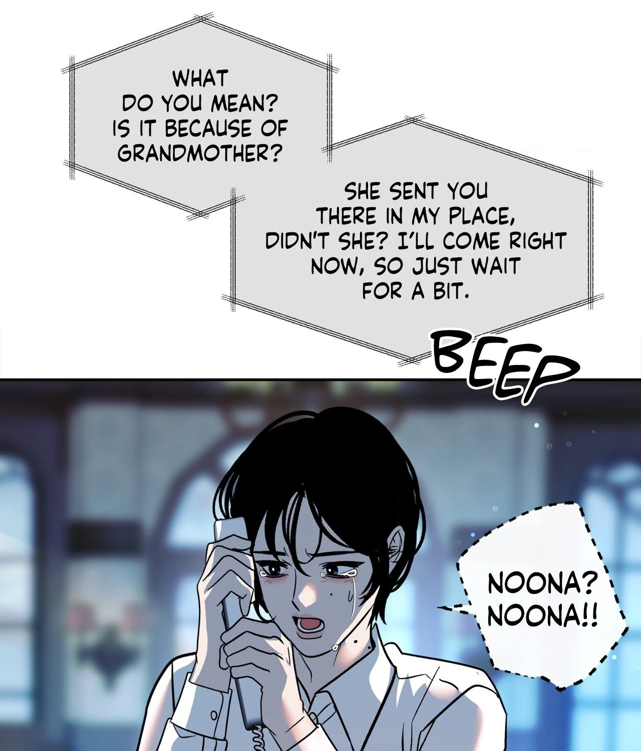 Saha [Official] - Chapter 33 manhwa