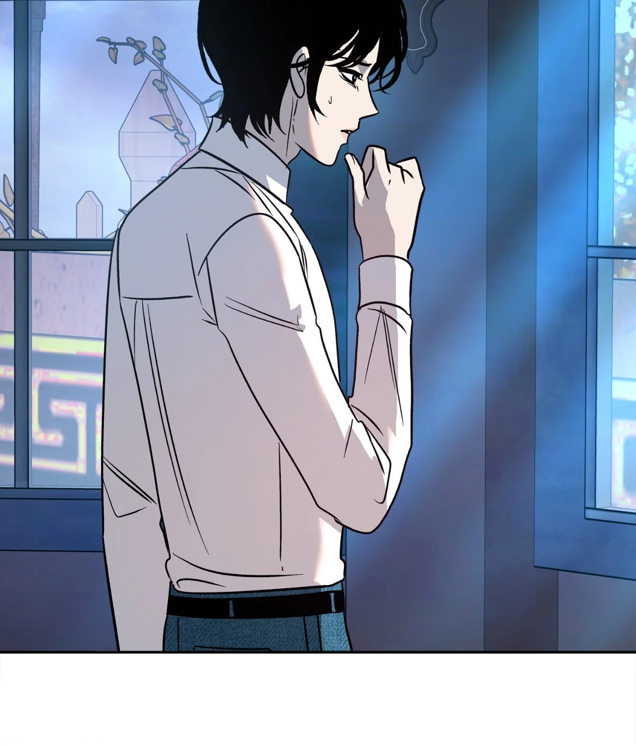 Saha [Official] - Chapter 33 manhwa