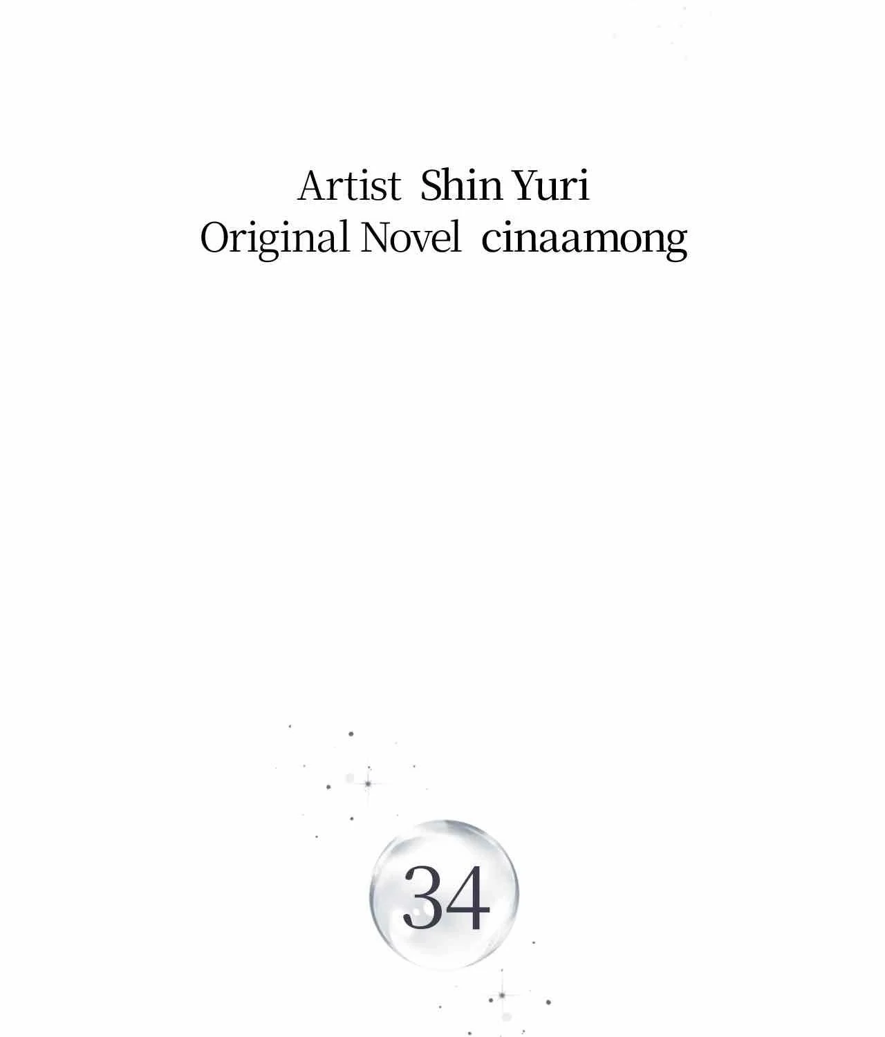 Saha [Official] - Chapter 34 manhwa