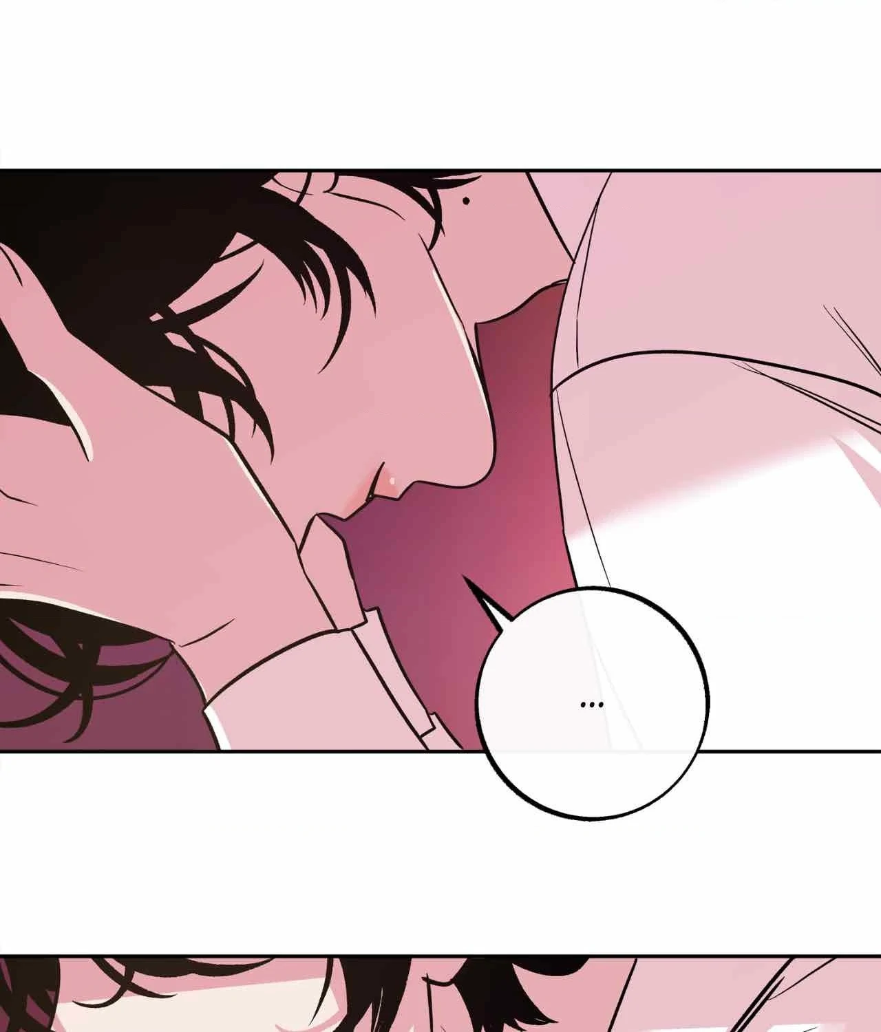 Saha [Official] - Chapter 34 manhwa
