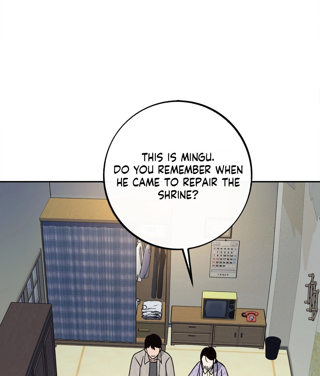 Saha [Official] - Chapter 35 manhwa