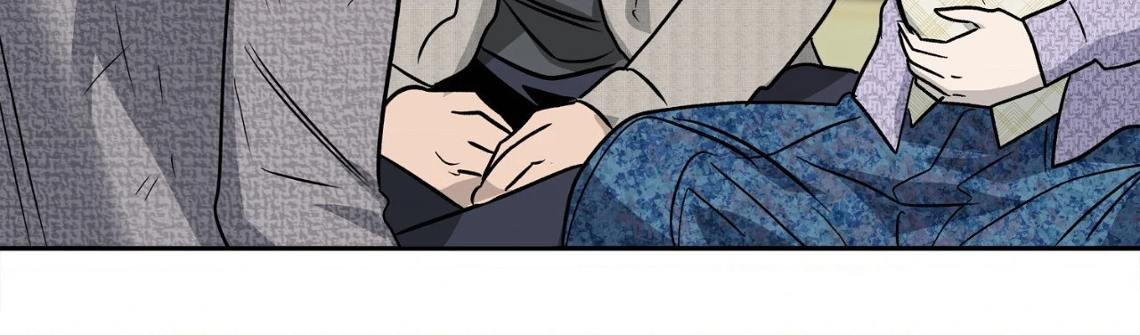 Saha [Official] - Chapter 35 manhwa