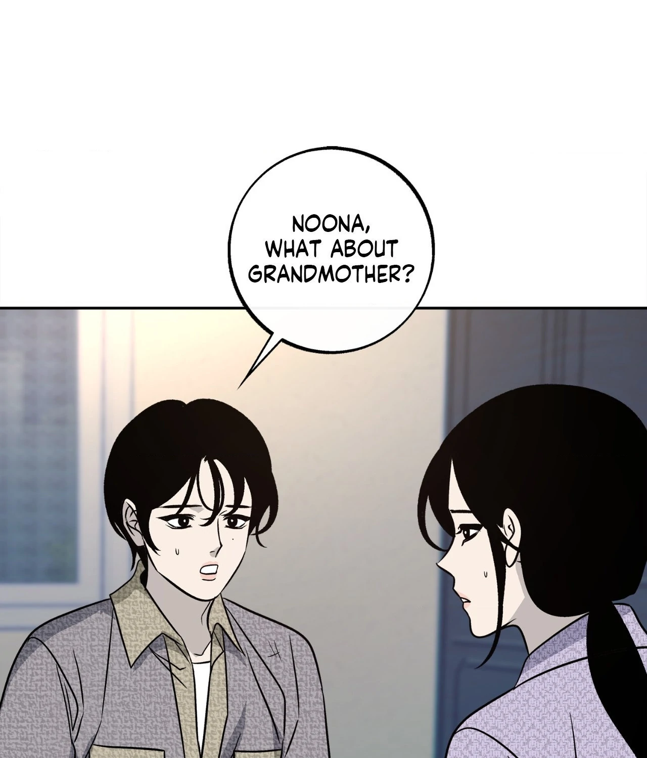 Saha [Official] - Chapter 35 manhwa