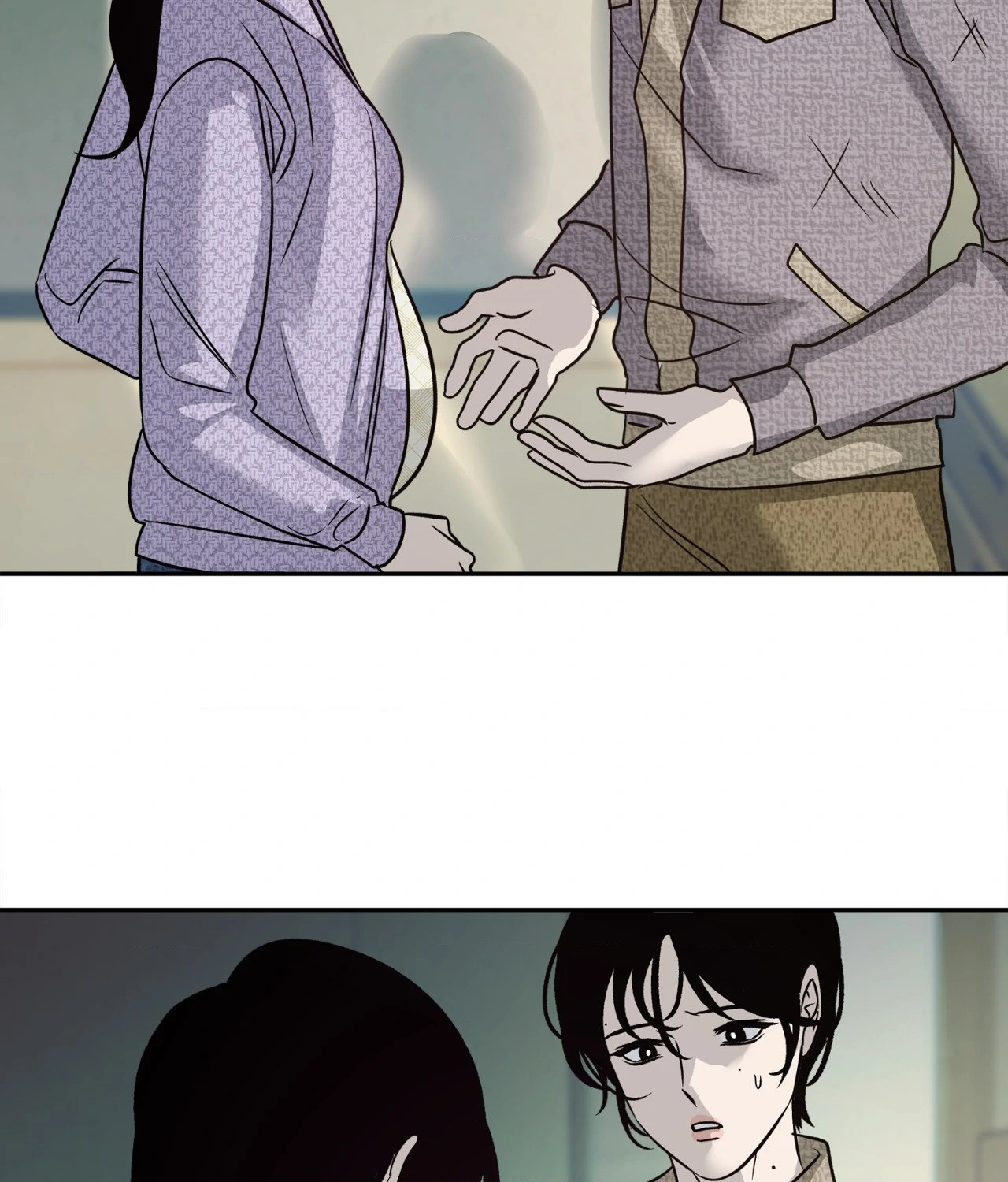 Saha [Official] - Chapter 35 manhwa