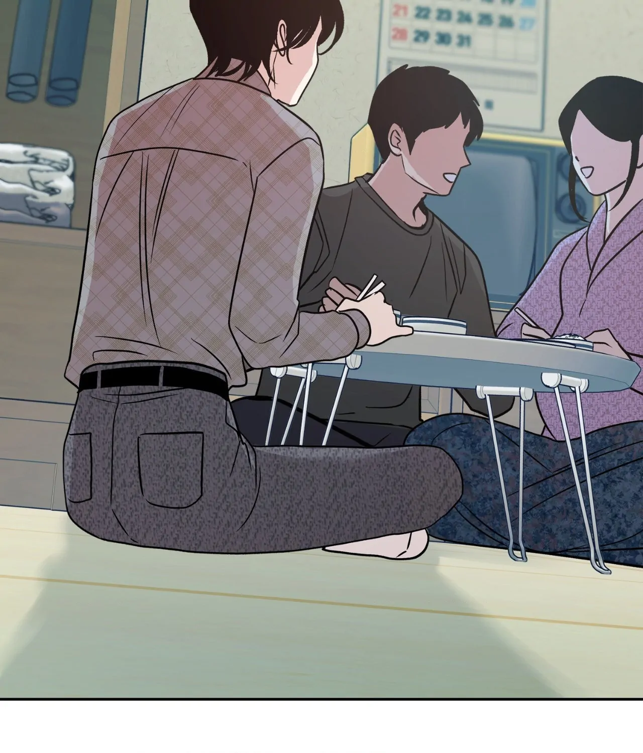 Saha [Official] - Chapter 35 manhwa