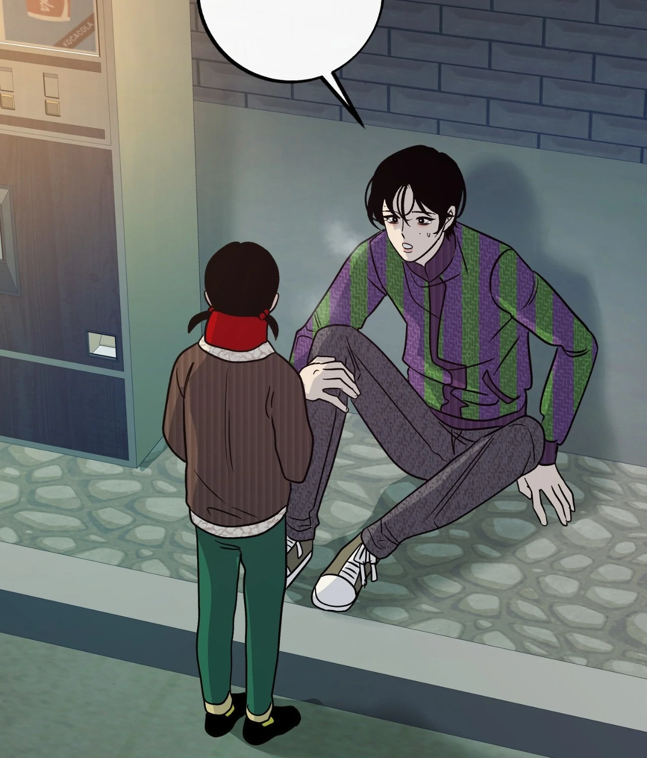 Saha [Official] - Chapter 36 manhwa