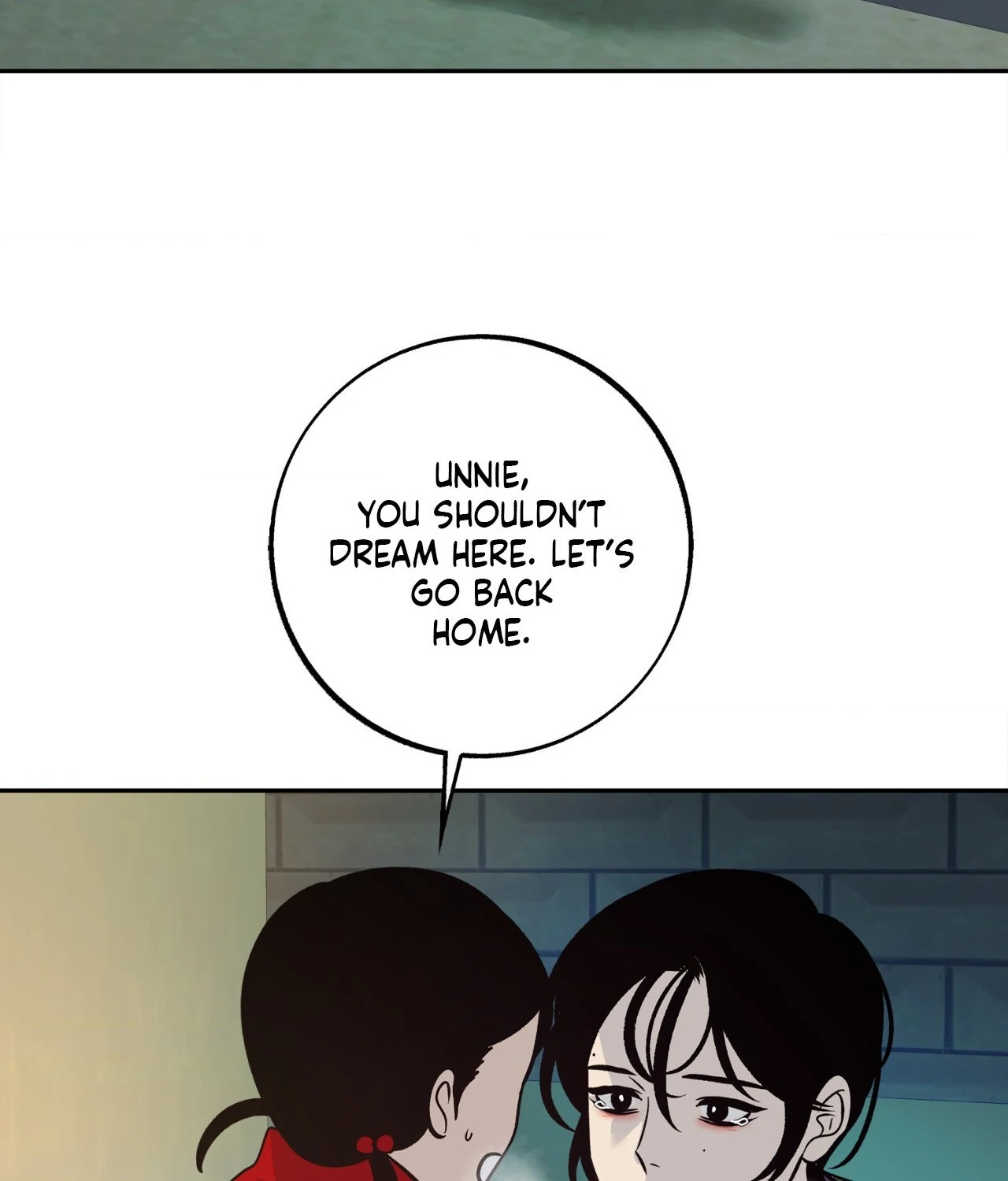 Saha [Official] - Chapter 36 manhwa