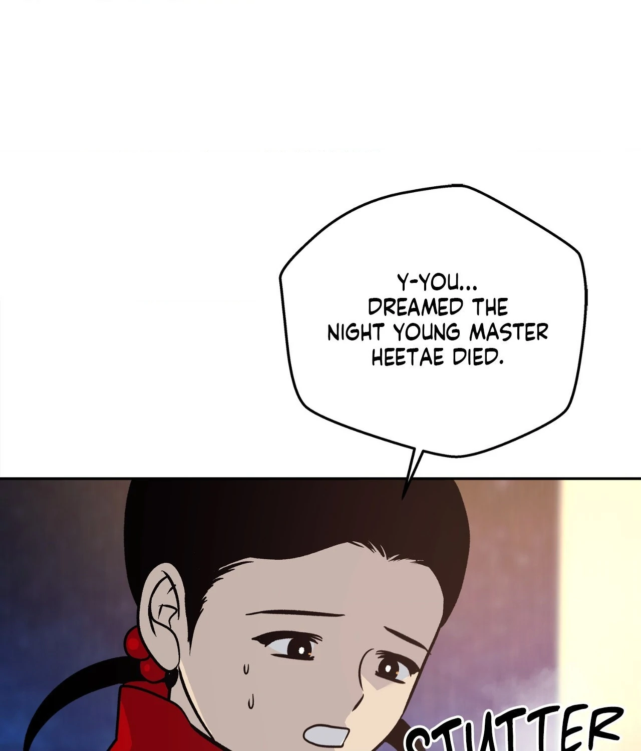 Saha [Official] - Chapter 36 manhwa