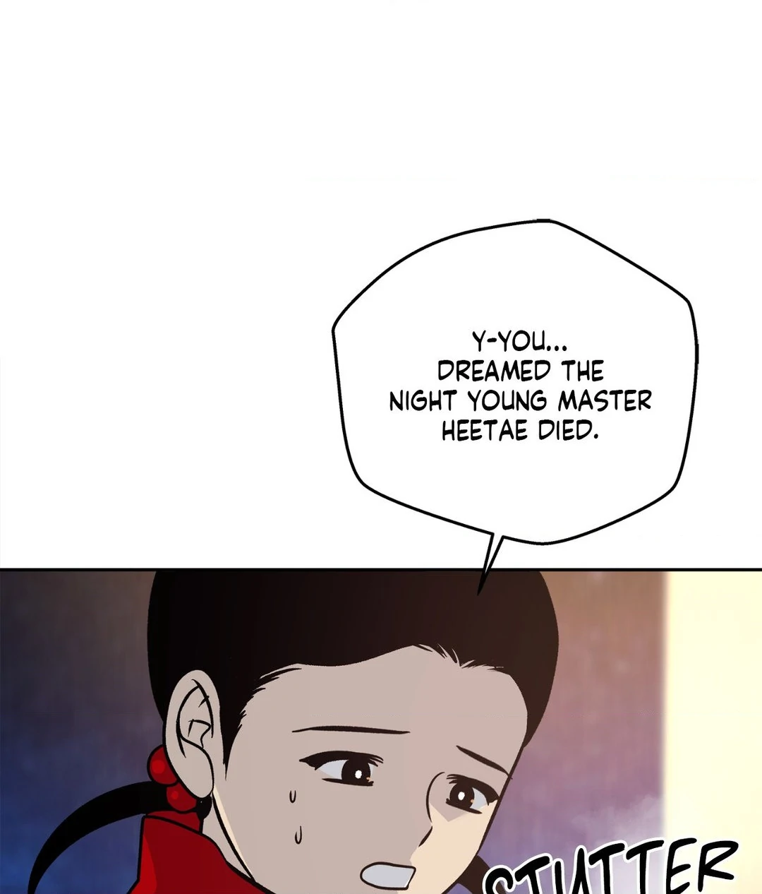 Saha [Official] - Chapter 37 manhwa