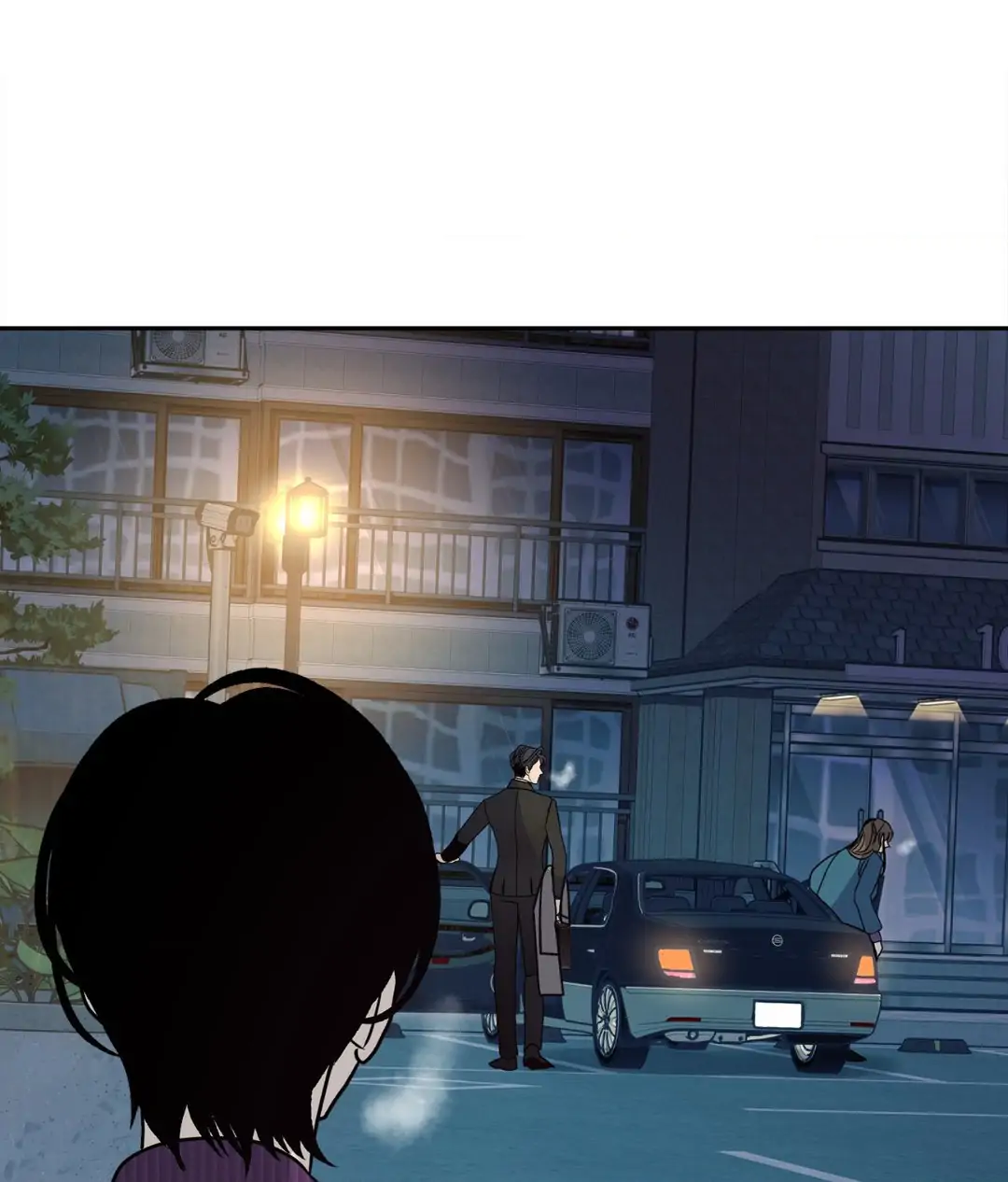 Saha [Official] - Chapter 37 manhwa