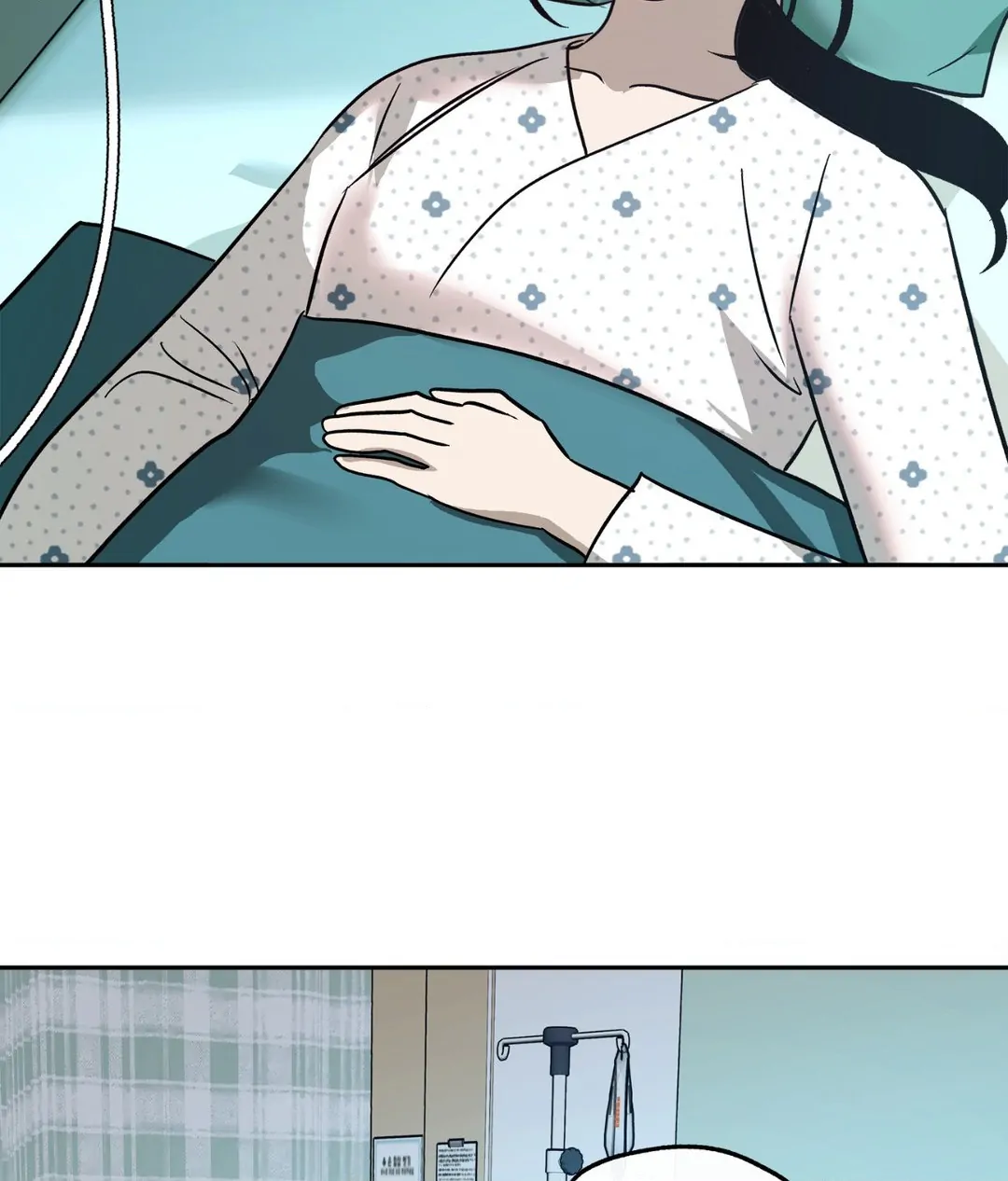 Saha [Official] - Chapter 37 manhwa