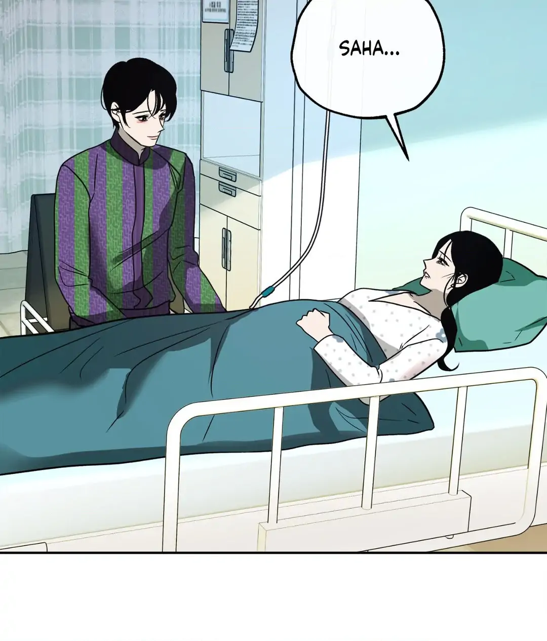 Saha [Official] - Chapter 37 manhwa