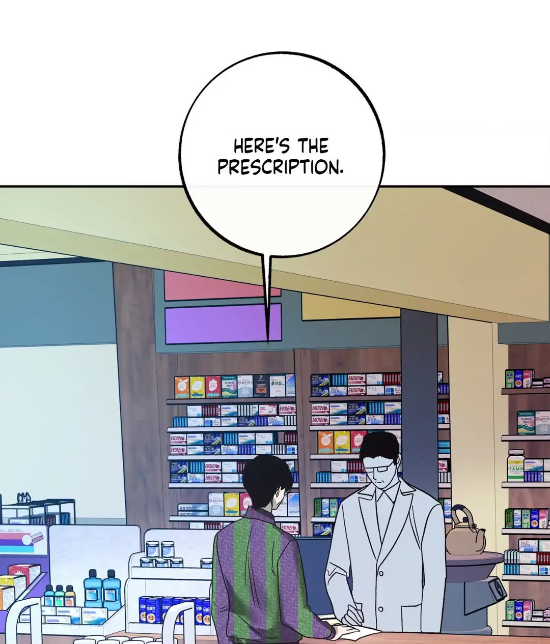 Saha [Official] - Chapter 37 manhwa