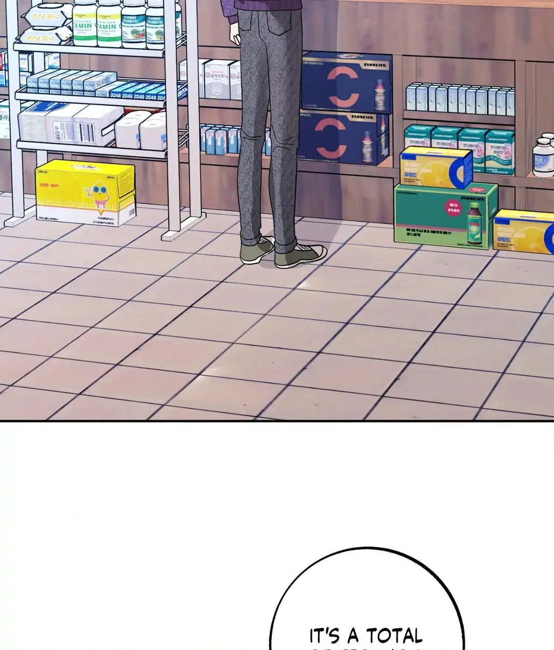 Saha [Official] - Chapter 37 manhwa
