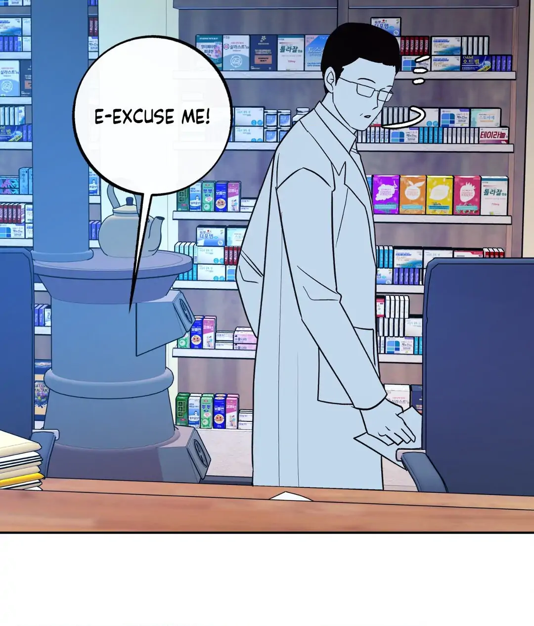 Saha [Official] - Chapter 37 manhwa