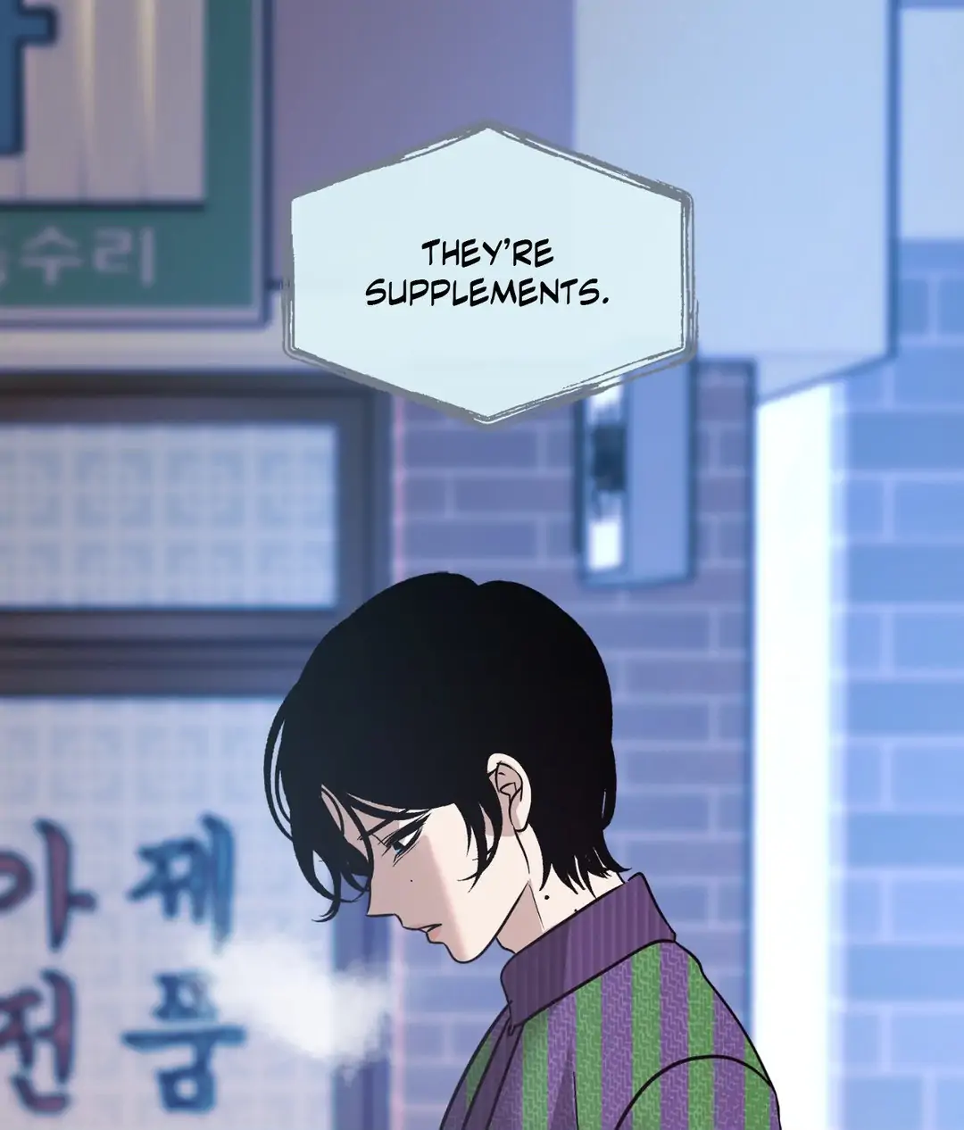 Saha [Official] - Chapter 37 manhwa