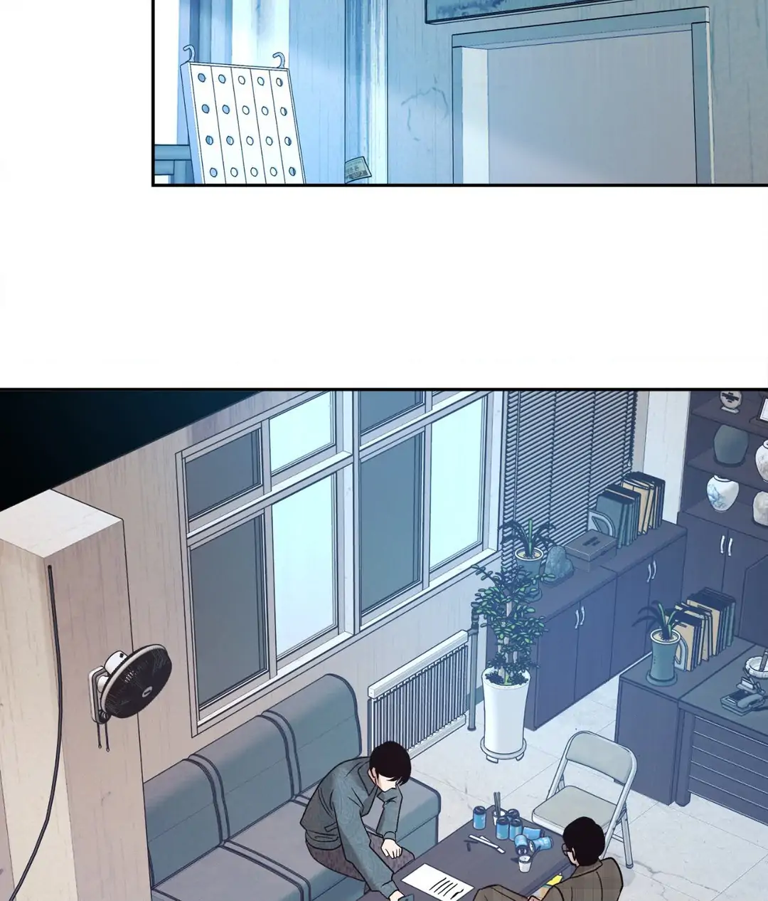 Saha [Official] - Chapter 37 manhwa