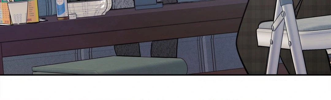 Saha [Official] - Chapter 37 manhwa