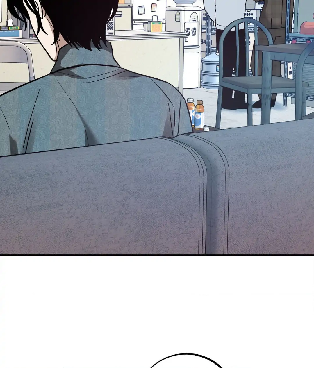 Saha [Official] - Chapter 37 manhwa