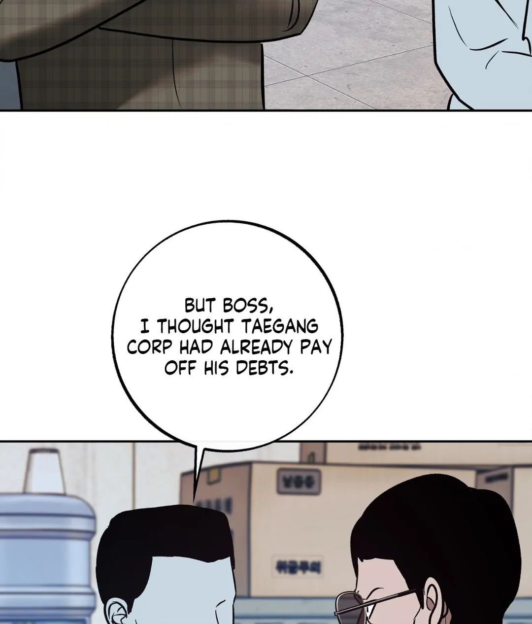 Saha [Official] - Chapter 37 manhwa