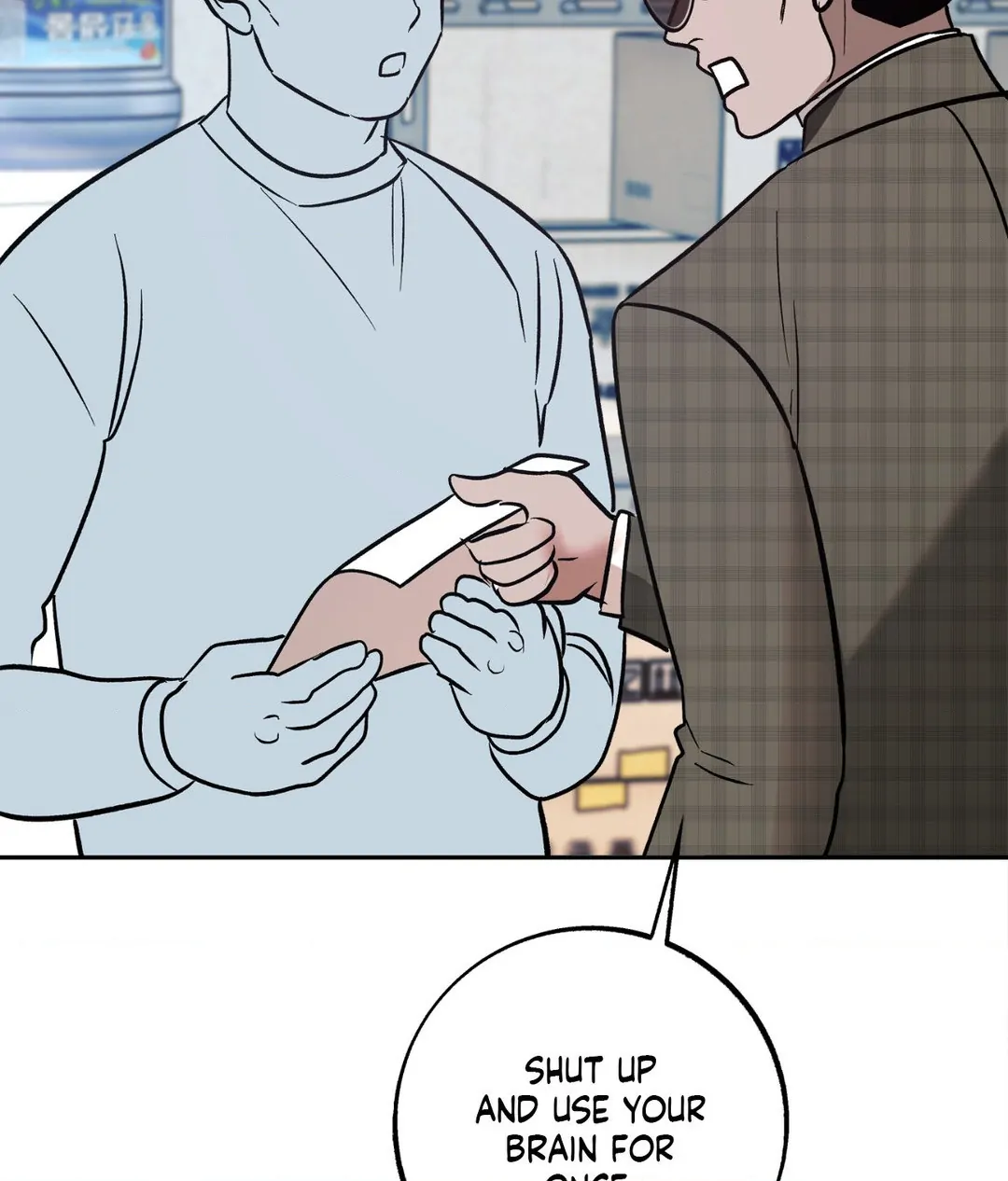 Saha [Official] - Chapter 37 manhwa