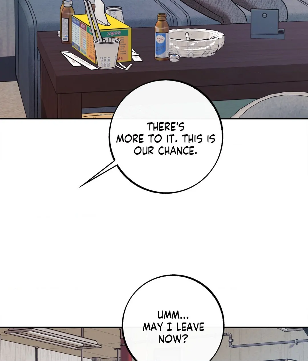 Saha [Official] - Chapter 37 manhwa