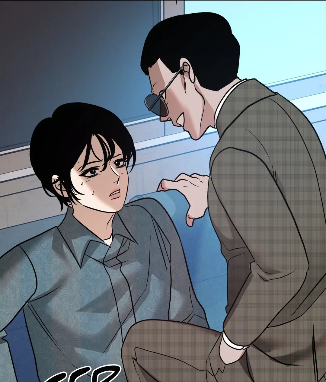 Saha [Official] - Chapter 37 manhwa