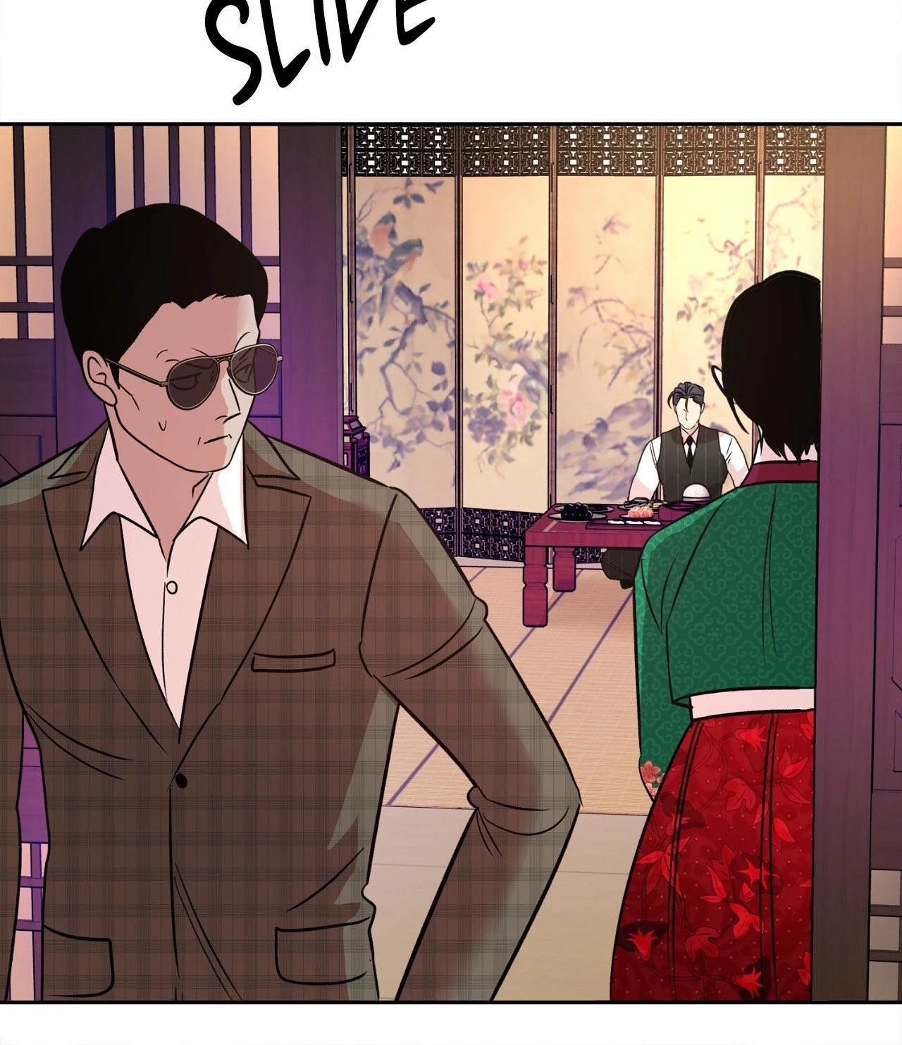Saha [Official] - Chapter 38 manhwa