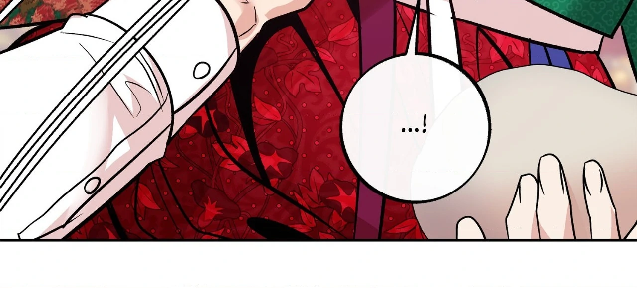 Saha [Official] - Chapter 38 manhwa