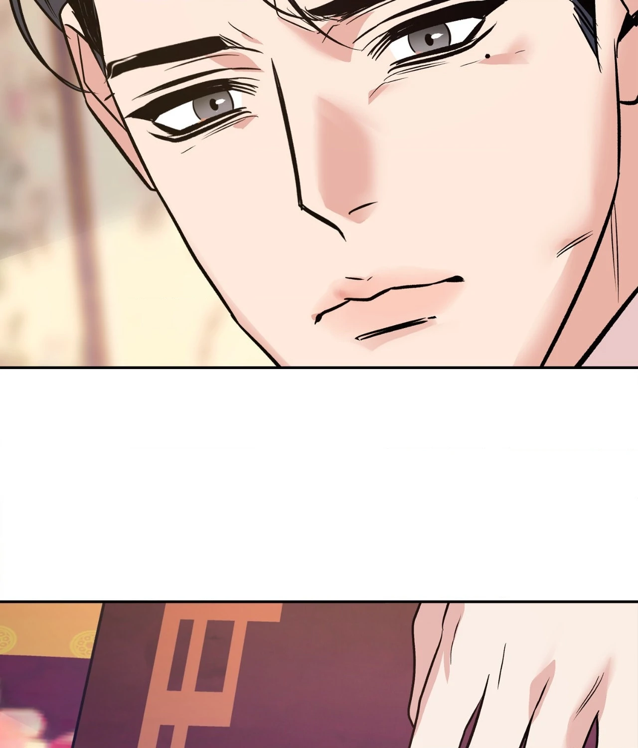 Saha [Official] - Chapter 38 manhwa