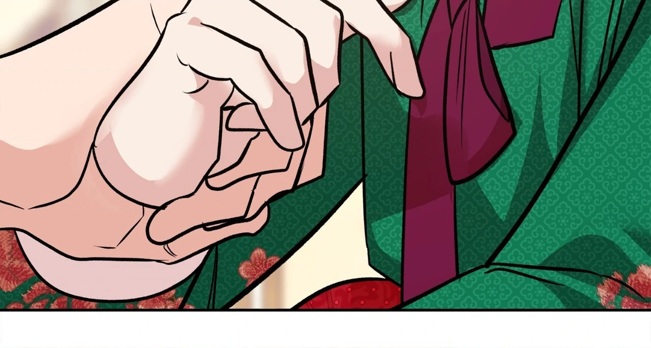Saha [Official] - Chapter 38 manhwa