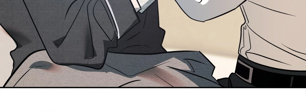 Saha [Official] - Chapter 39 manhwa