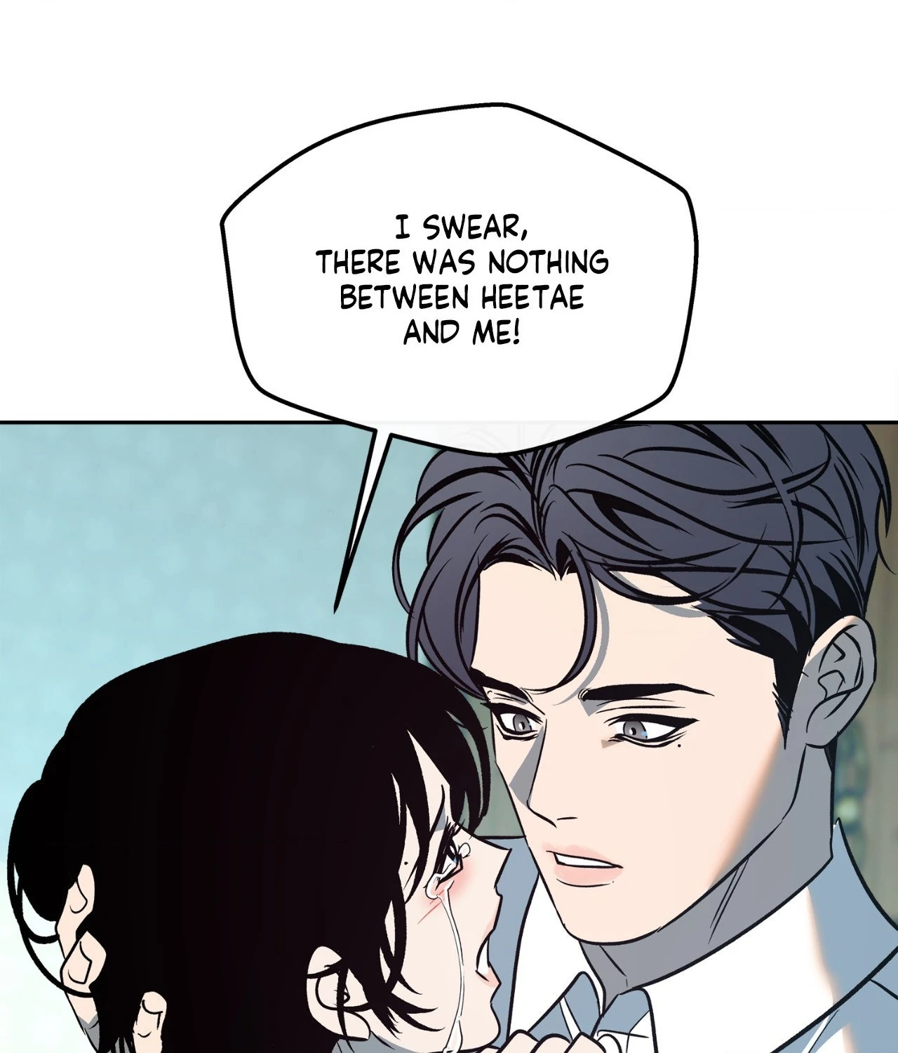 Saha [Official] - Chapter 39 manhwa