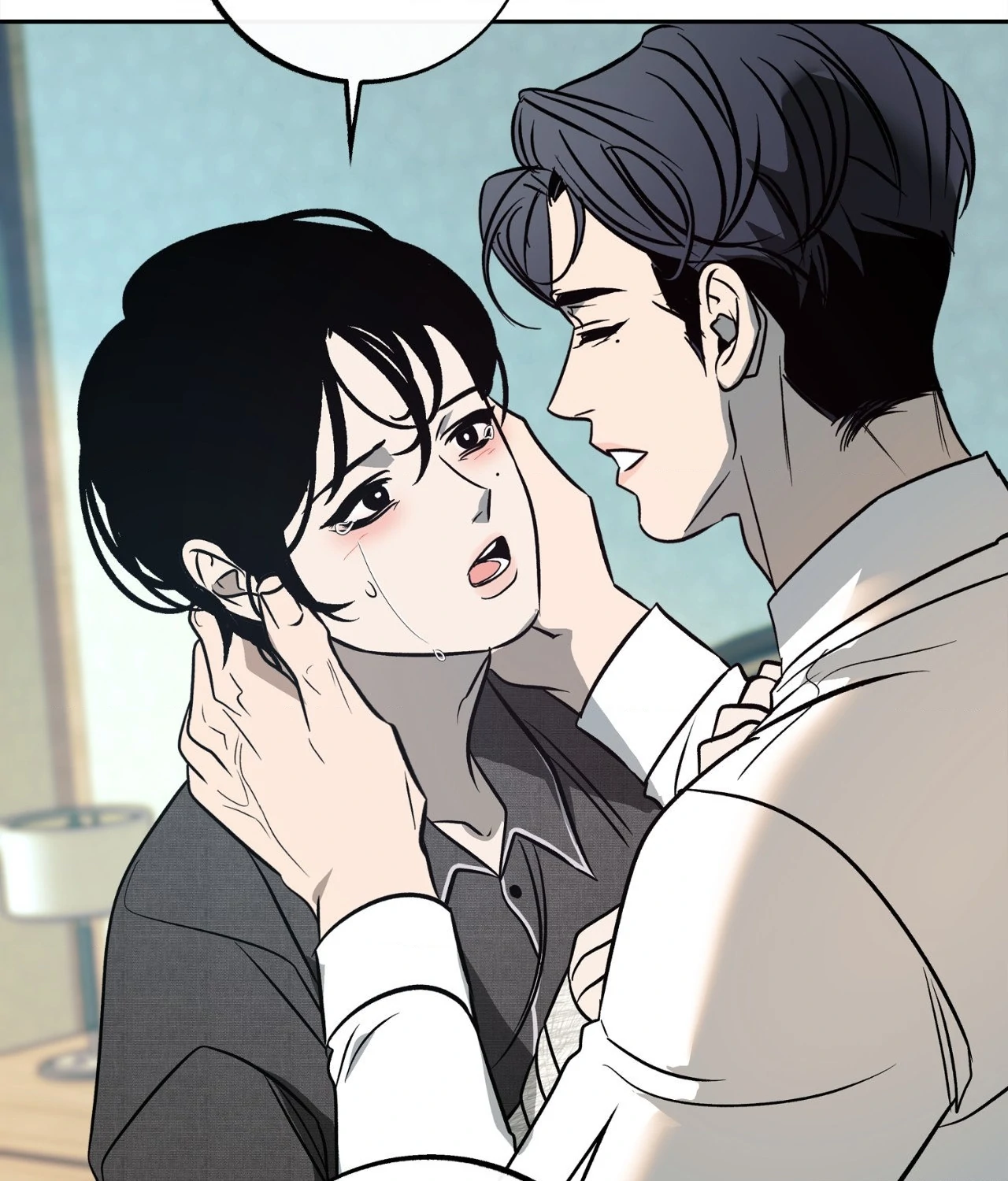 Saha [Official] - Chapter 39 manhwa