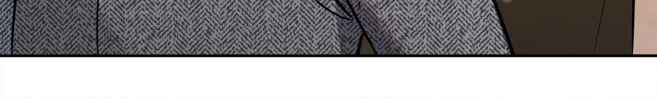 Saha [Official] - Chapter 39 manhwa