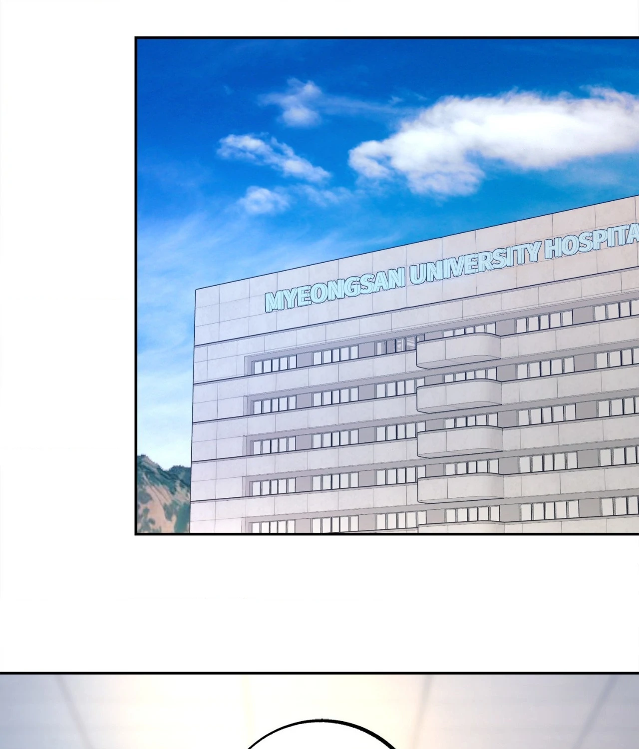 Saha [Official] - Chapter 39 manhwa