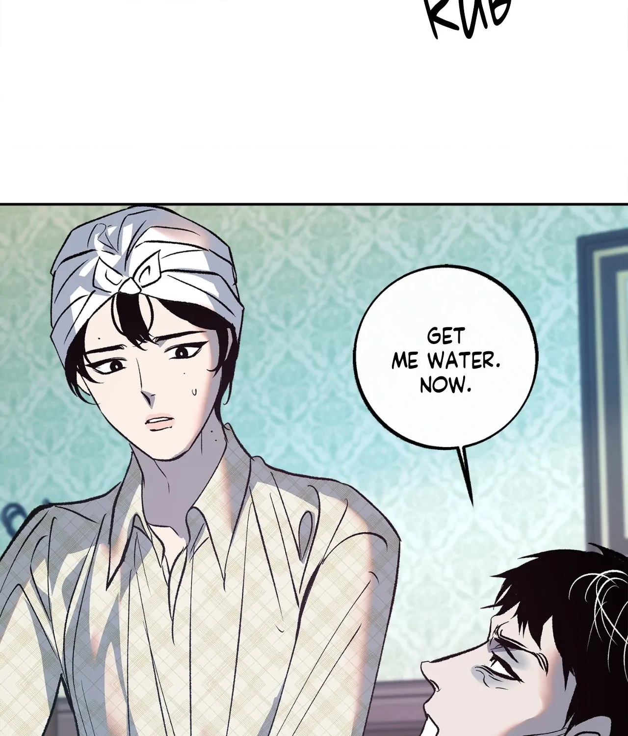 Saha [Official] - Chapter 4 manhwa