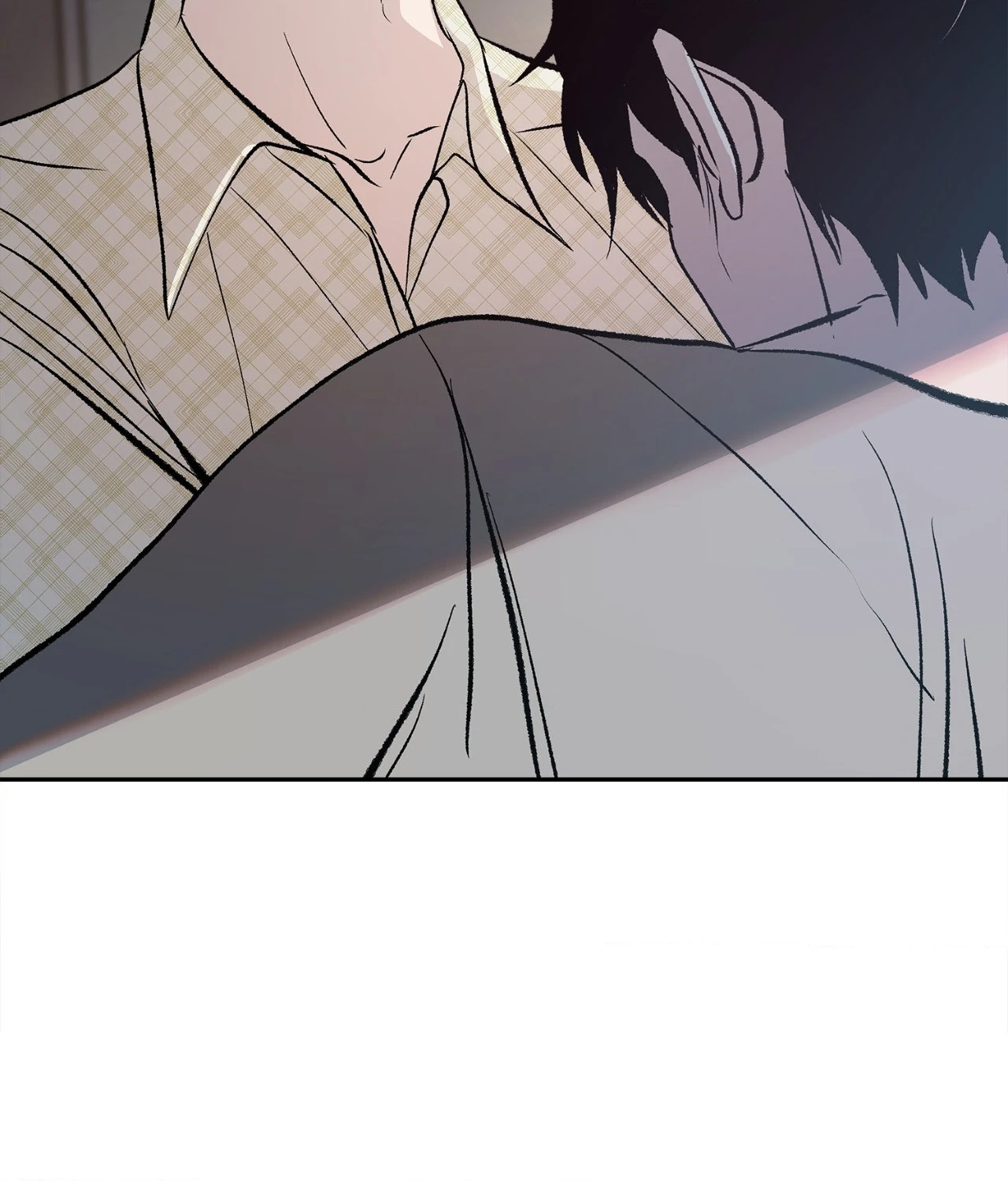 Saha [Official] - Chapter 4 manhwa