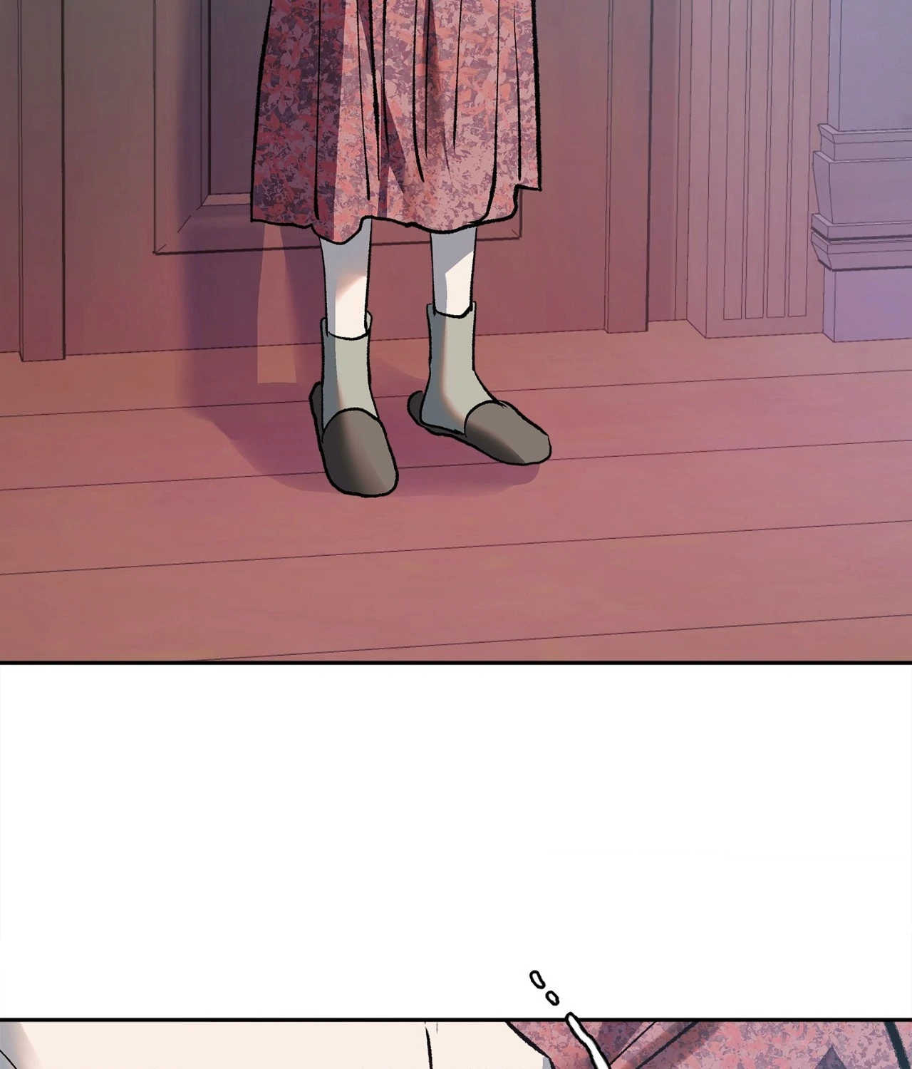 Saha [Official] - Chapter 4 manhwa