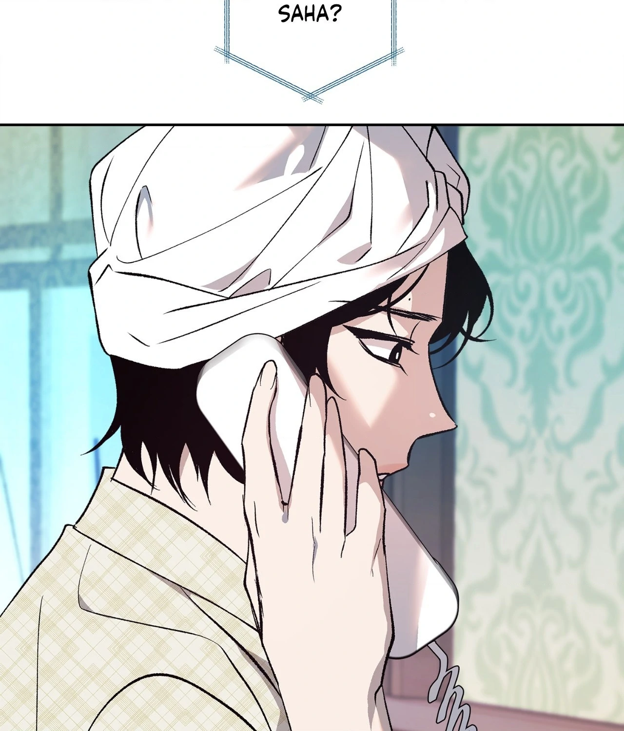 Saha [Official] - Chapter 4 manhwa