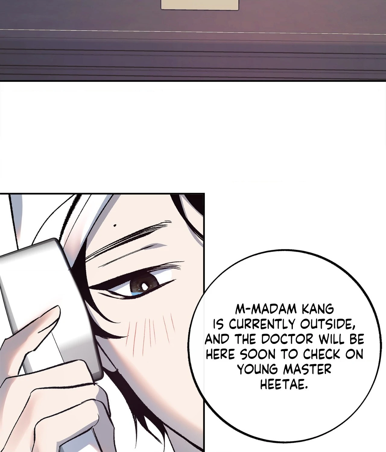 Saha [Official] - Chapter 4 manhwa