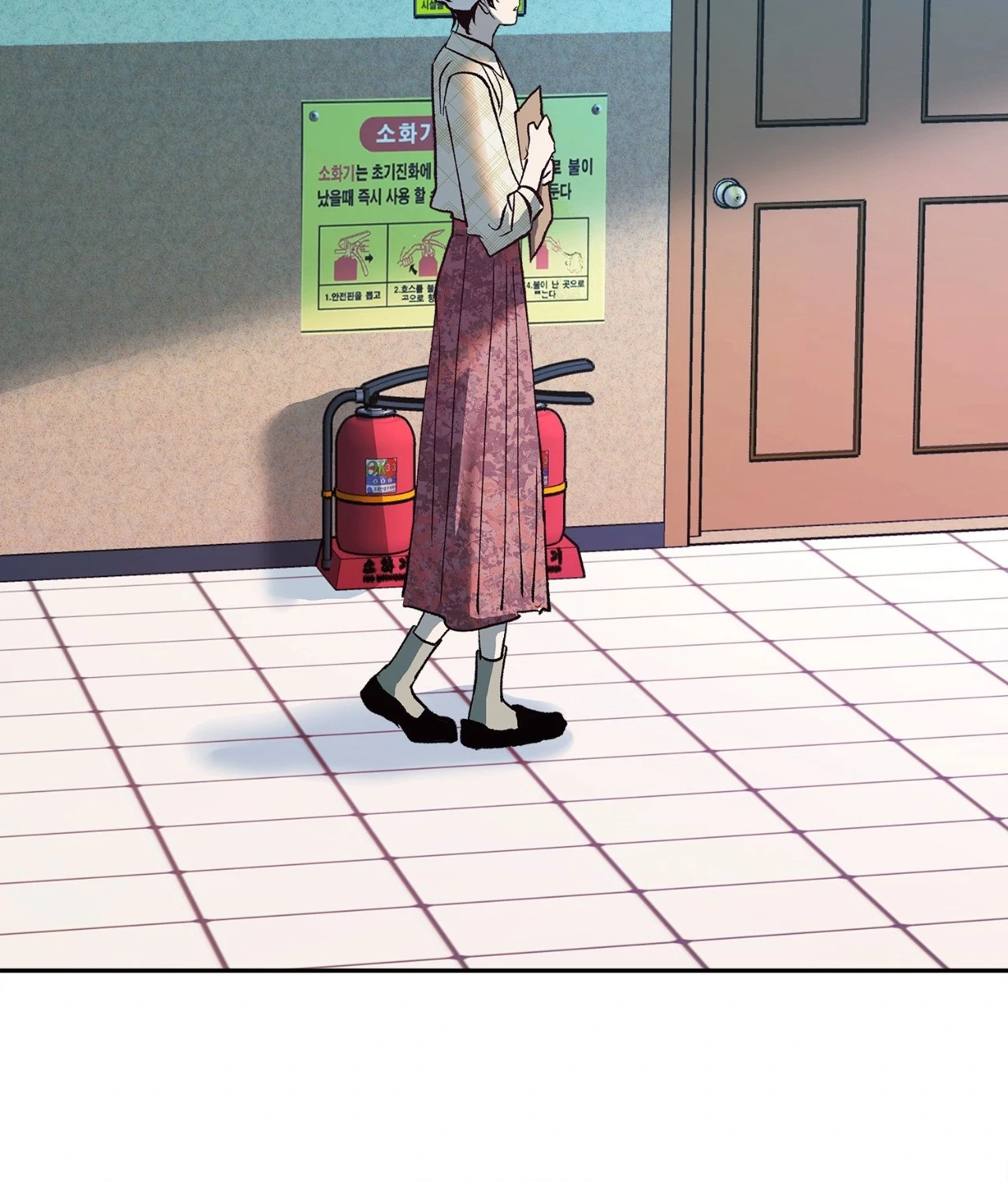 Saha [Official] - Chapter 4 manhwa